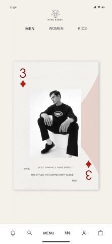 HOUSE OF RARE для iOS — скриншот 3