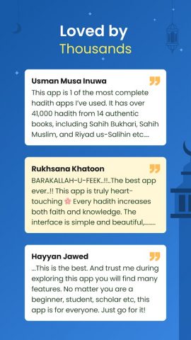 Hadith Collection (All in one) для Android — скриншот 3