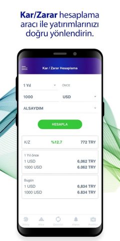 Harem для Android — скриншот 3