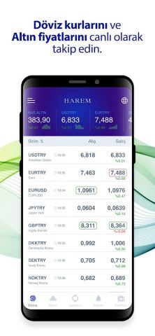 Harem для Android — скриншот 4