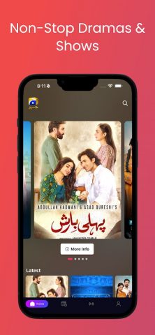 Harpal Geo для Android — скриншот 2