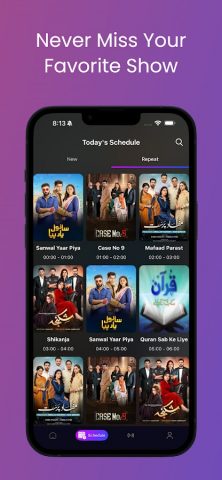 Harpal Geo для Android — скриншот 5