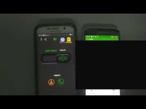 Hide My Number |Hide Caller Id для Android — официальный трейлер