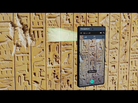 Hieroglyphs AI для Android — официальный трейлер