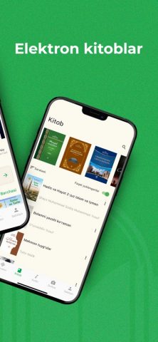 Hilol eBook для iOS — скриншот 2