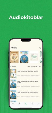 Hilol eBook для iOS — скриншот 3