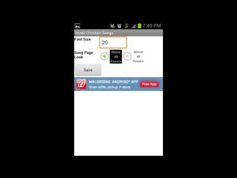 Hindi Christian Song Book для Android — официальный трейлер