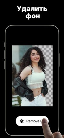 Hitext: шрифты на русском для iOS — скриншот 5