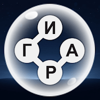 Хитрое слово: слова из букв для Android