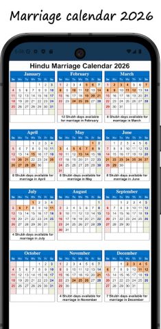 Holiday Calendar 2026 для Android — скриншот 4