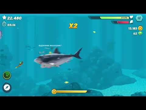 Hungry Shark Evolution: акула для Android — официальный трейлер