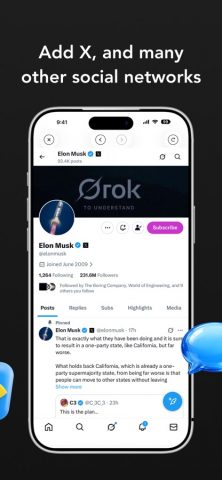 IM+ Instant Messenger для iOS — скриншот 2