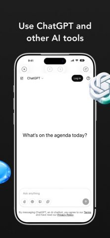 IM+ Instant Messenger для iOS — скриншот 3
