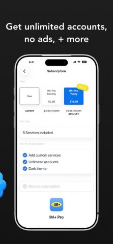 IM+ Instant Messenger для iOS — скриншот 5