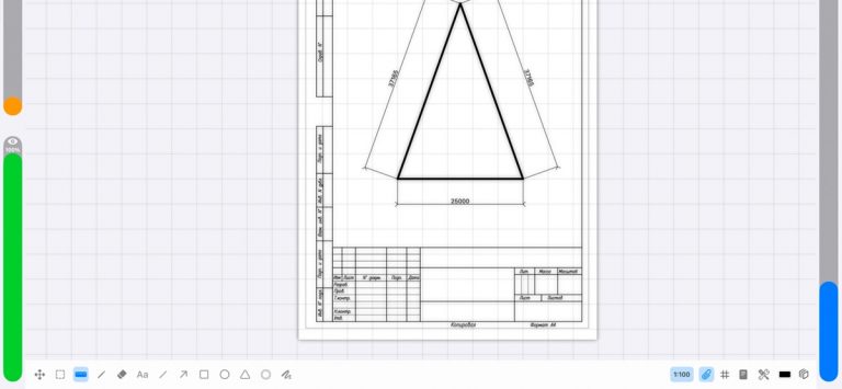 ИМ. CAD для iOS — скриншот 3