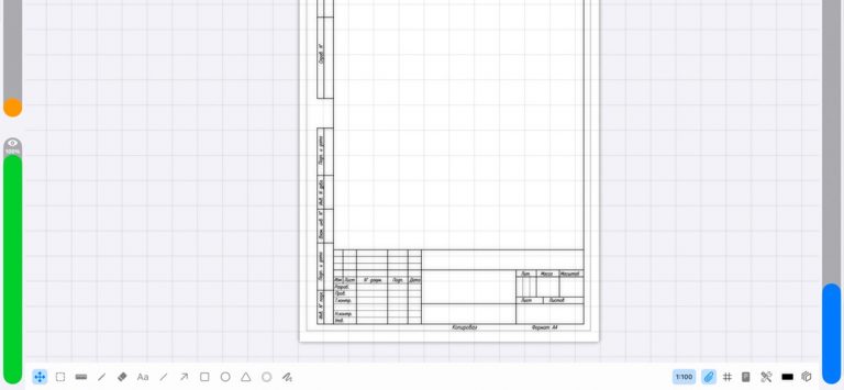 ИМ. CAD для iOS — скриншот 5