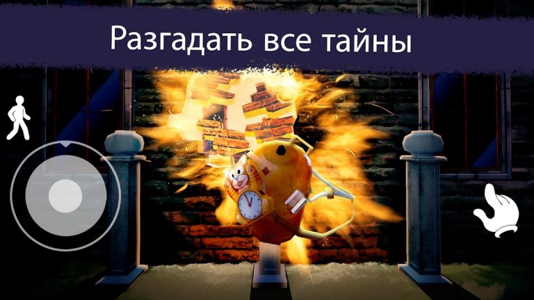 Ice Scream 2: Хоррор Побег для Android — скриншот 3