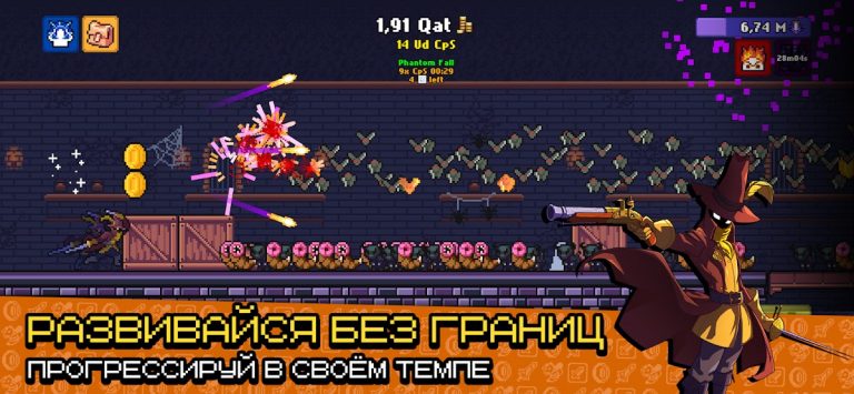 Idle Slayer для Android — скриншот 4