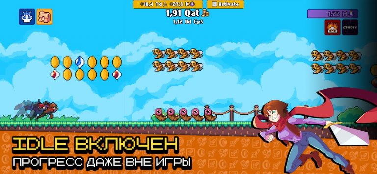 Idle Slayer для Android — скриншот 5