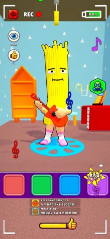 Игра про Спагетти 3D для iOS — скриншот 3