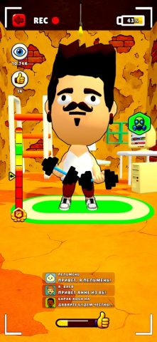 Игра про Спагетти 3D для iOS — скриншот 4