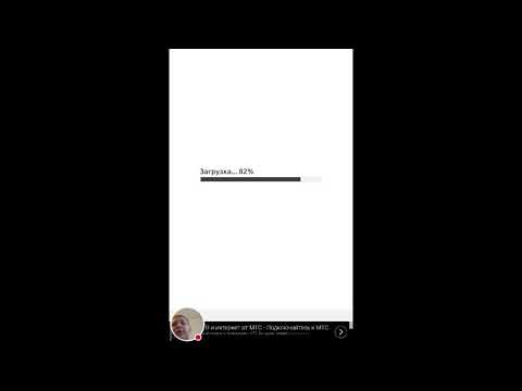 Игры на двоих для Android — официальный трейлер