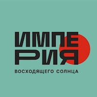 Империя Восходящего Солнца для Android