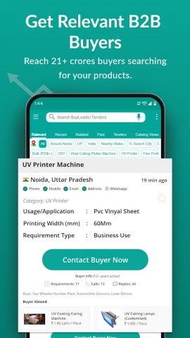 IndiaMART B2B Marketplace App для Android — скриншот 5