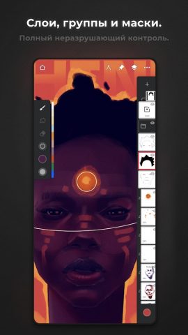 Infinite Painter — скриншот 3