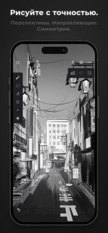 Infinite Painter для iOS — скриншот 4