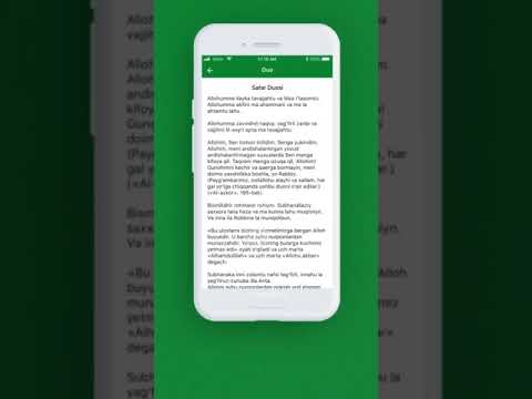 Islom. Namoz. Ramazon. Qur’on. для Android — официальный трейлер