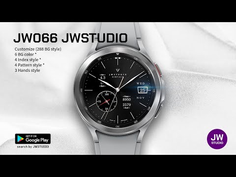 JW066 jwstudio для Android — официальный трейлер