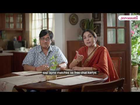 Jeevansathi.com® Matrimony App для Android — официальный трейлер