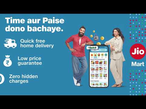 JioMart Online Shopping App для Android — официальный трейлер