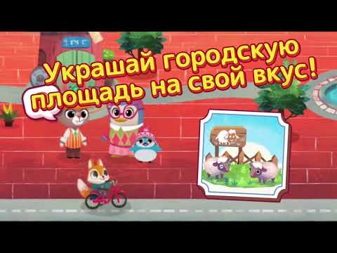 Juice Jam для Android — официальный трейлер