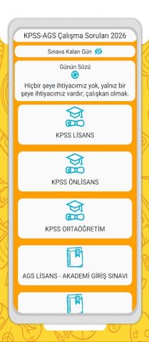 KPSS-AGS Çalışma Soruları для Android — скриншот 2