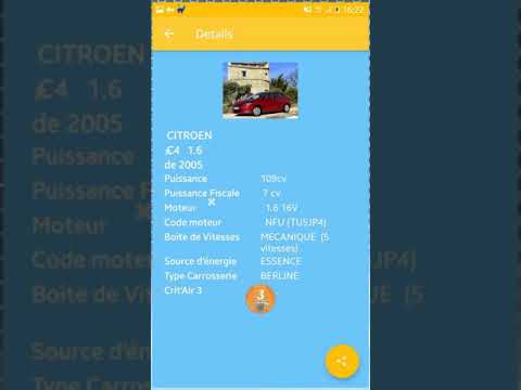 Какая машина? для Android — официальный трейлер