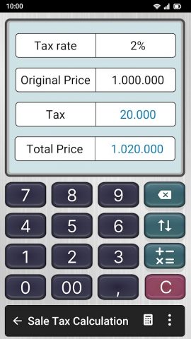 Калькулятор для Android — скриншот 4