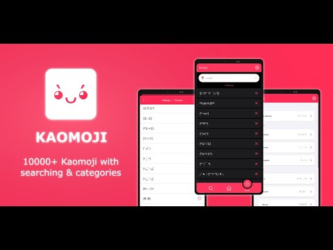 Kaomoji Love: Text Emoji для Android — официальный трейлер