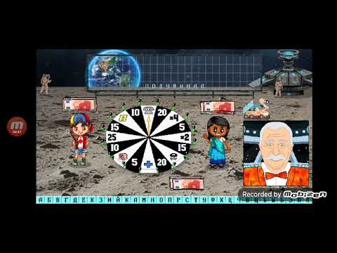 Капитал Шоу + Супер Игра для Android — официальный трейлер