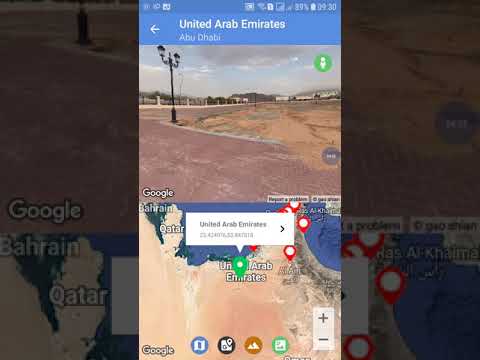 Карты проезда для Android — официальный трейлер