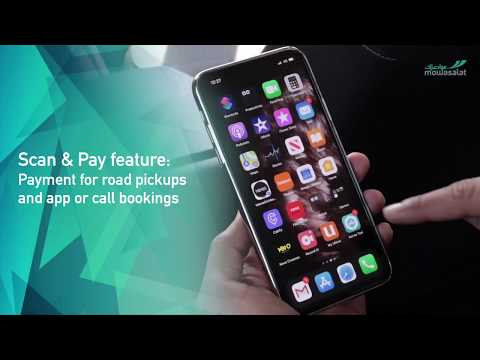 Karwa Official для Android — официальный трейлер