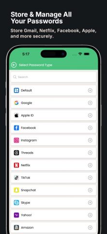 KeePass — Password Manager — скриншот 2