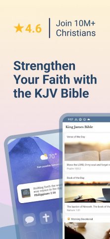 King James Bible Study KJV для Android — скриншот 1
