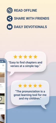 King James Bible Study KJV для Android — скриншот 2