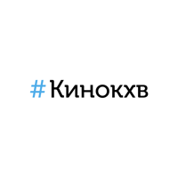 #Кинокхв для iOS