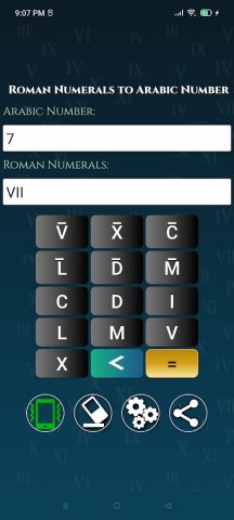 Конвертер римских чисел для Android — скриншот 2