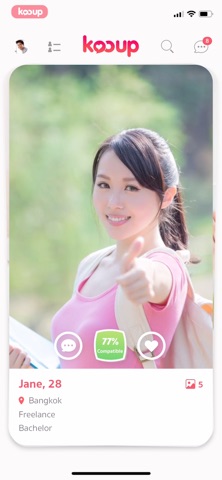 Kooup — Date Your Soulmate для iOS — официальный трейлер