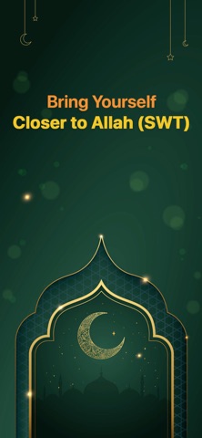 Коран Маджид – القرآن المجيد для iOS — официальный трейлер