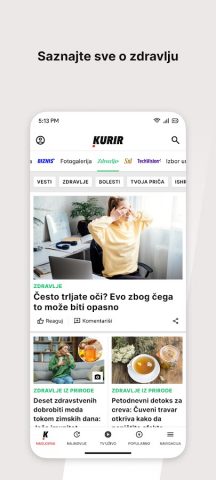 Kurir для Android — скриншот 4